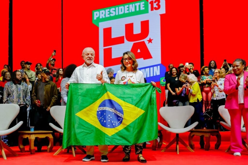 Evento Cultura com Lula