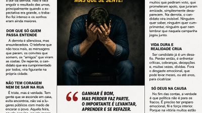 CAPA-03
