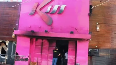 kis